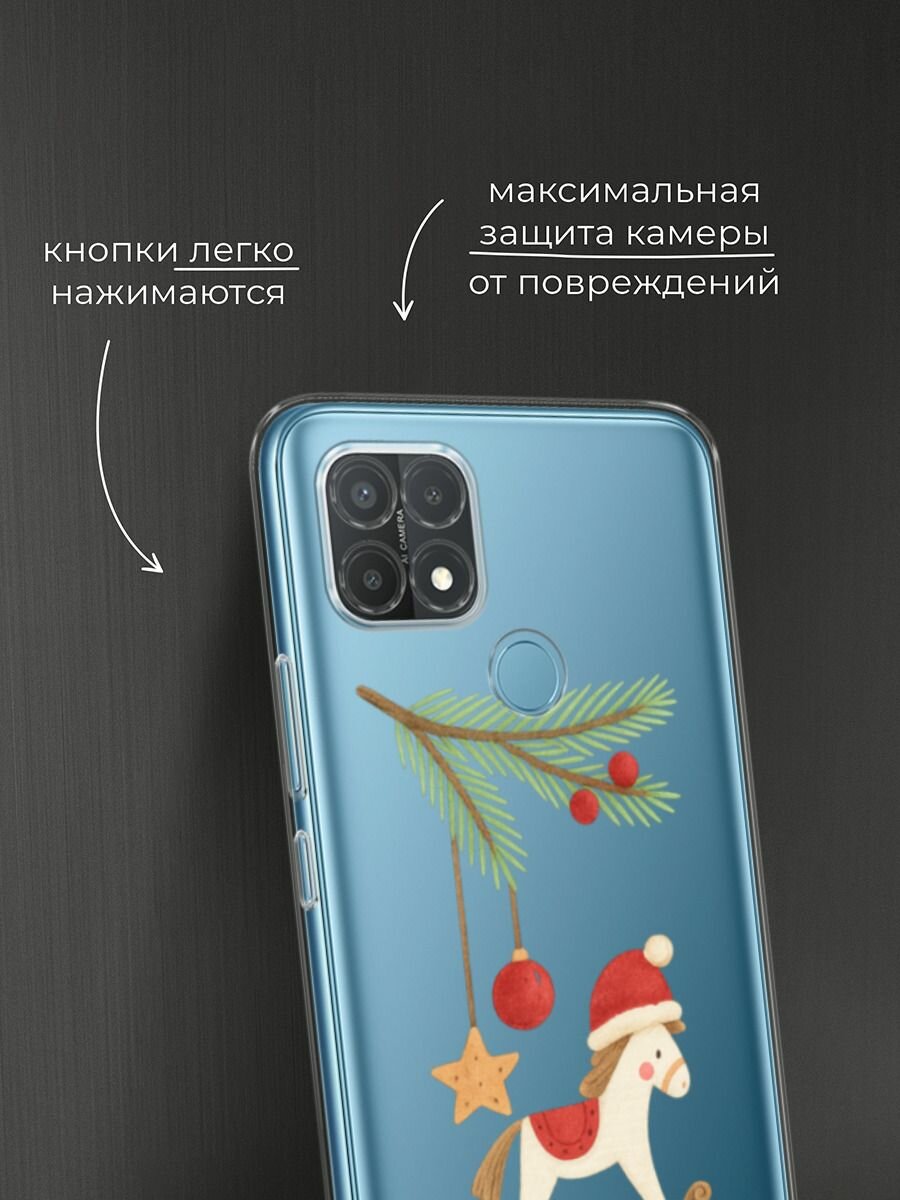Чехол на Oppo A15/A15s / Оппо А15/A15s с принтом "Игрушка лошадка", прозрачный — фото 1