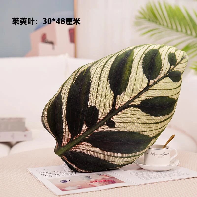 Мягкая игрушка-подушка LGZA зелёная green leaf E see choose option Унисекс