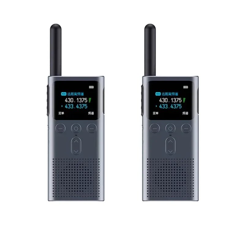 Xiaomi Walkie Talkie 2S 2PCS