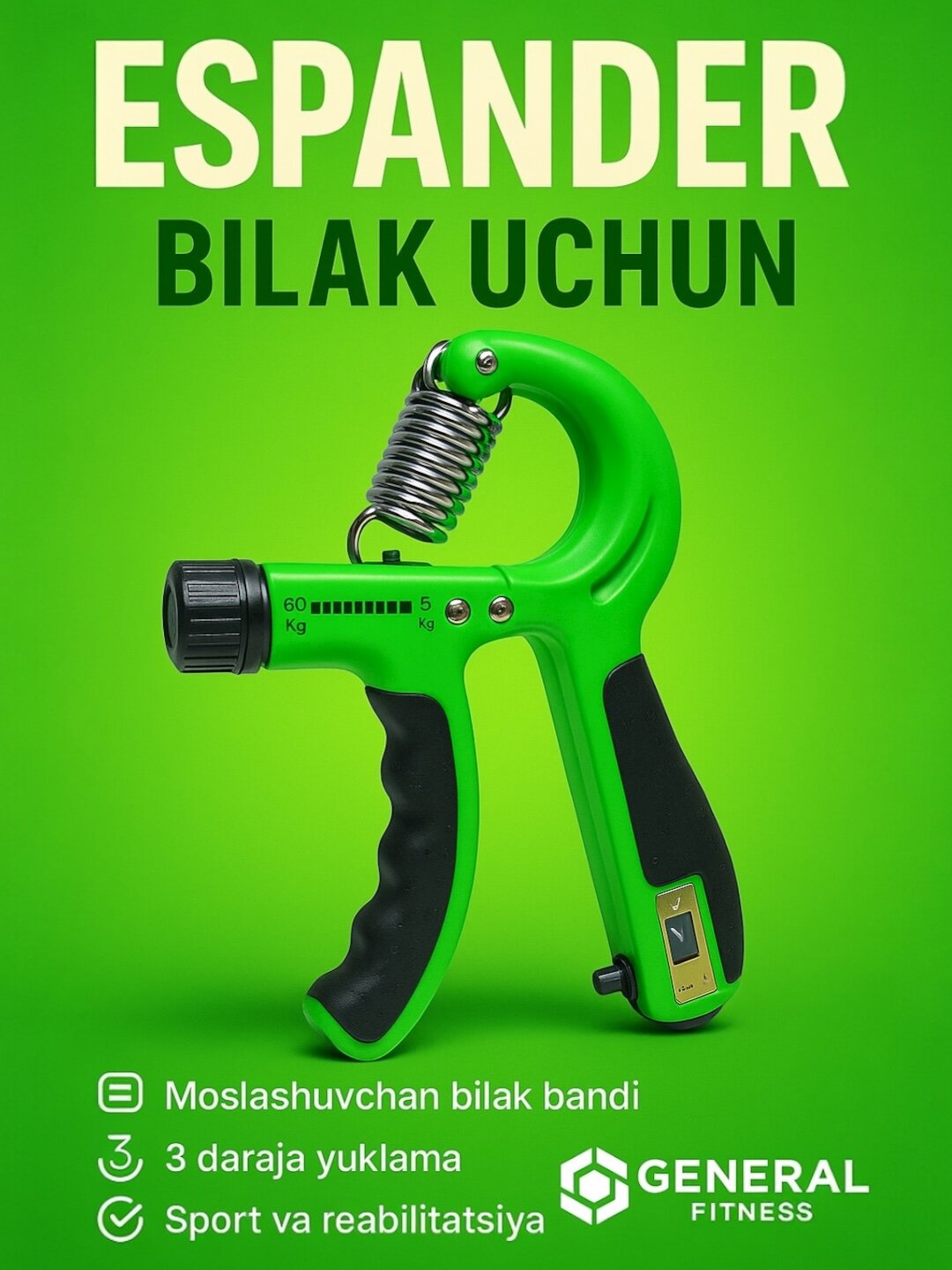 Эспандер для рук и пальцев, кистевой тренажер для рук, с регулировкой силы