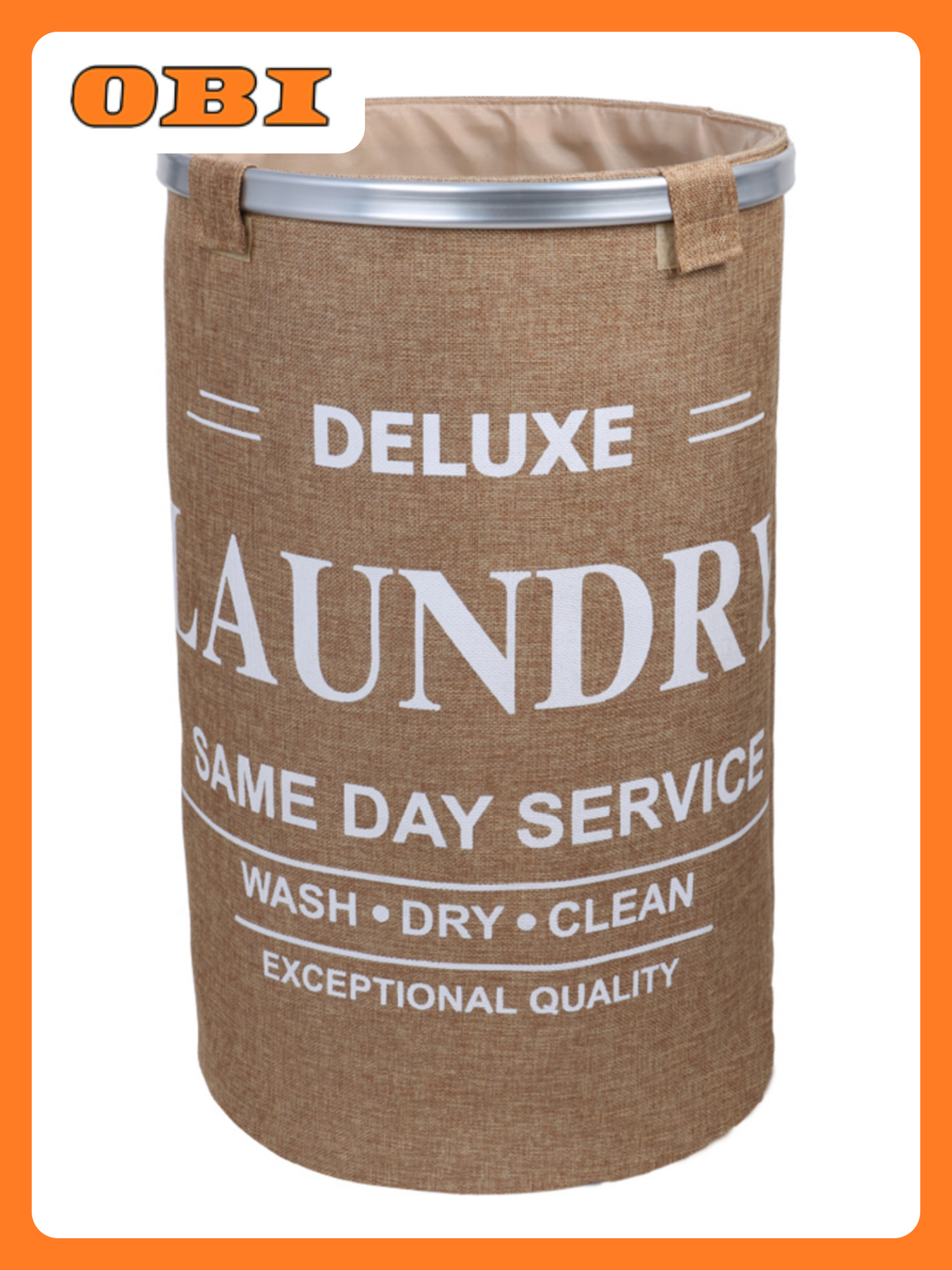 Корзина для белья бежевая 80 л