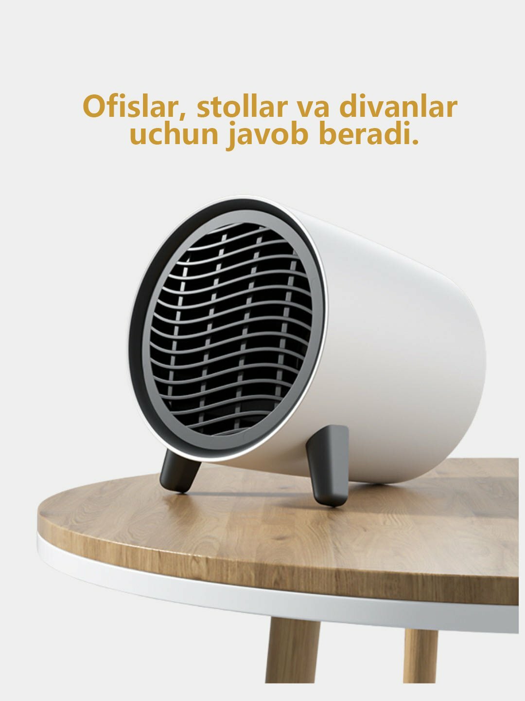 Тепловентилятор "Мини тепловентиляторы", белый, керамический PTC-элемент — фото 1