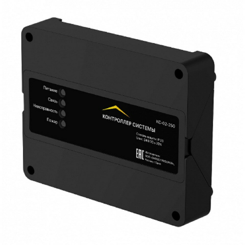 Системы охранно-пожарной сигнализации Dahua Rubetek КС-02-250