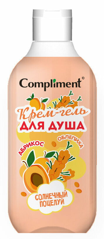 Гель для душа Compliment Солнечный поцелуй, с облепихой, 500 мл, унисекс — фото 1
