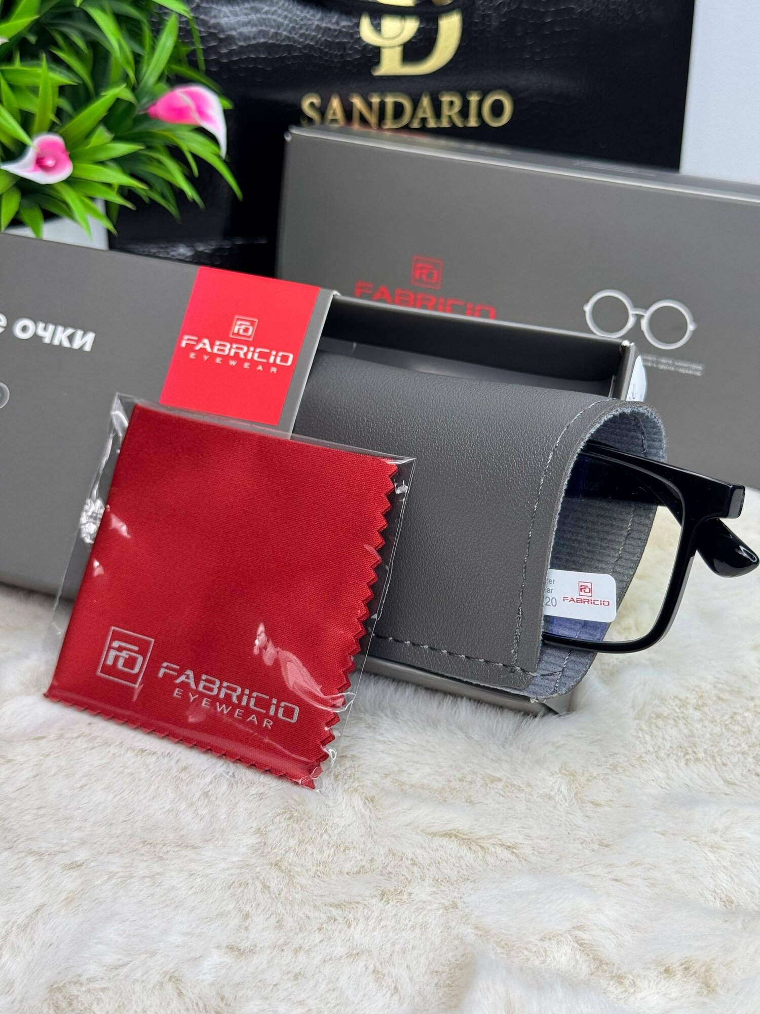 Солнцезащитные очки , черный — фото 1