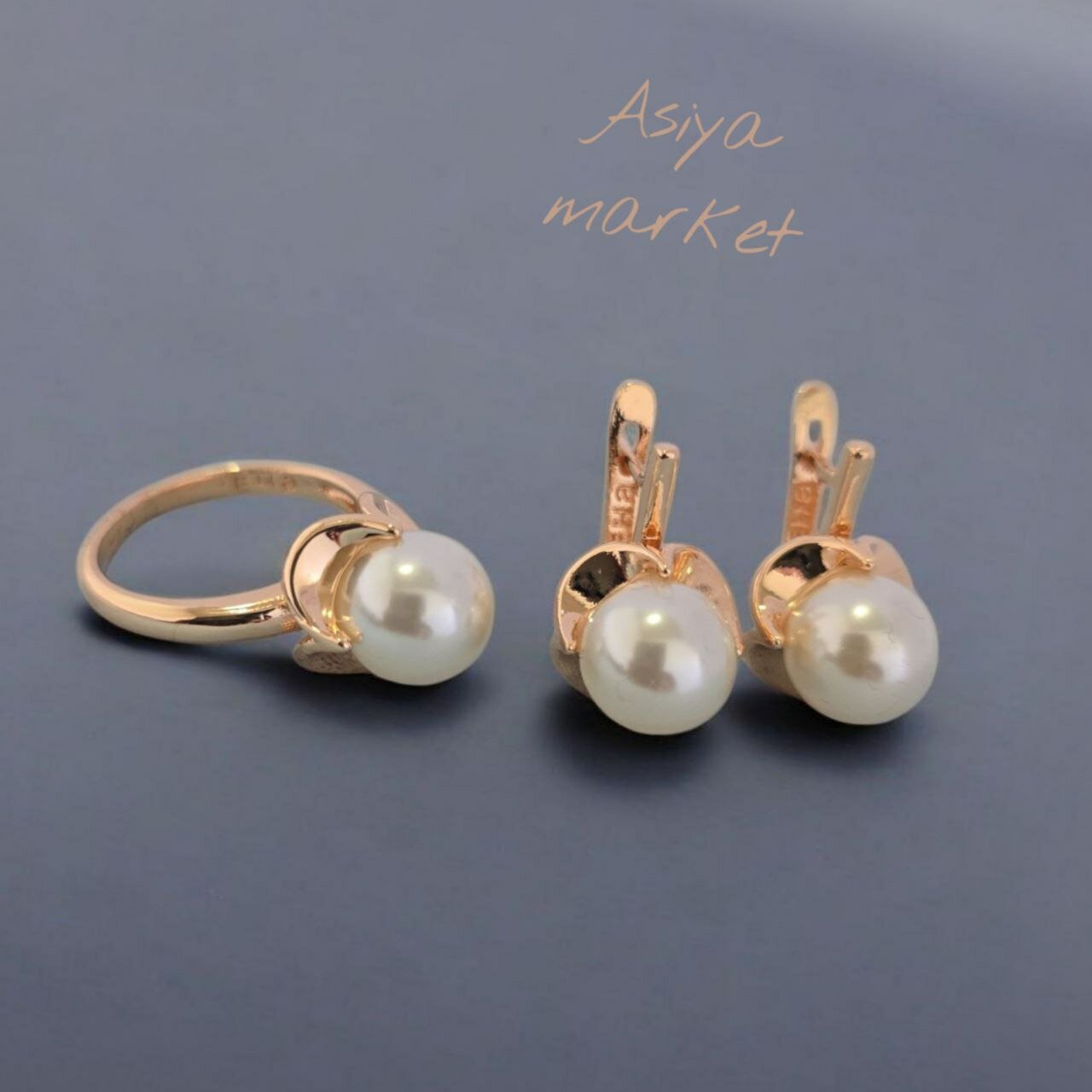 Комплект бижутерии: серьги, кольцо, жемчуг пресноводный