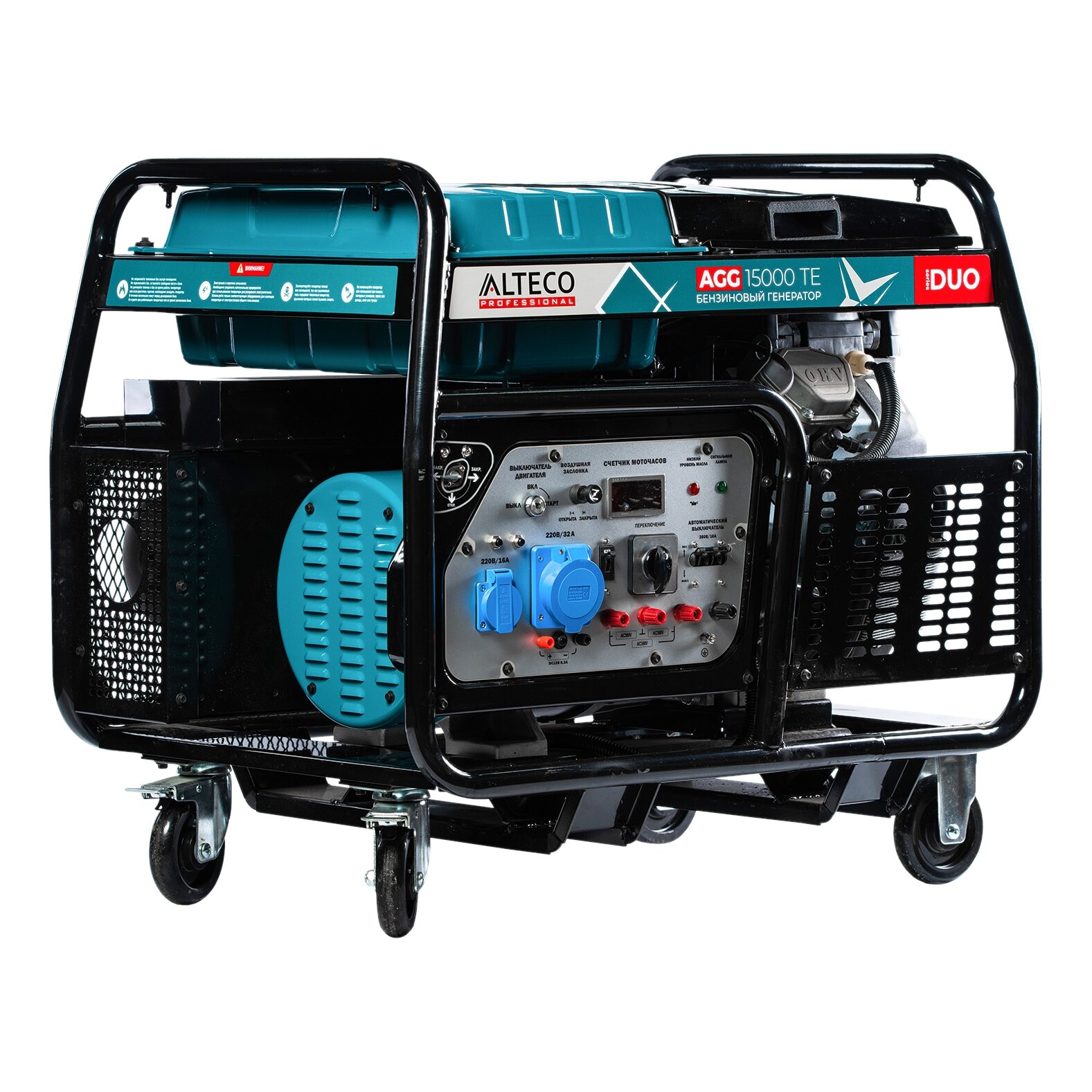 Бензиновый генератор ALTECO AGG 15000 TE DUO — фото 1