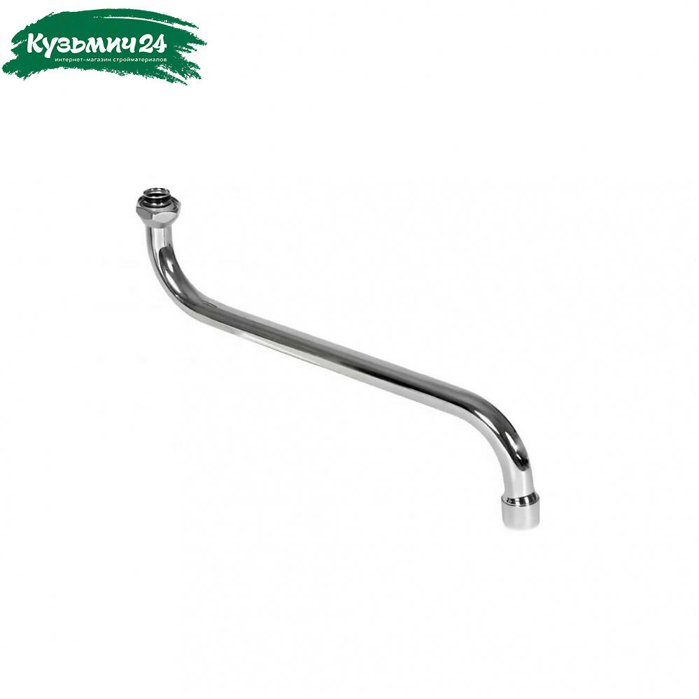 Излив для смесителя Frap F7140S 1/2