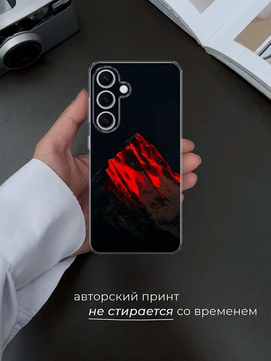 Чехол на Samsung Galaxy S24 FE 5G / Самсунг S24 FE с принтом Красная гора — фото 1