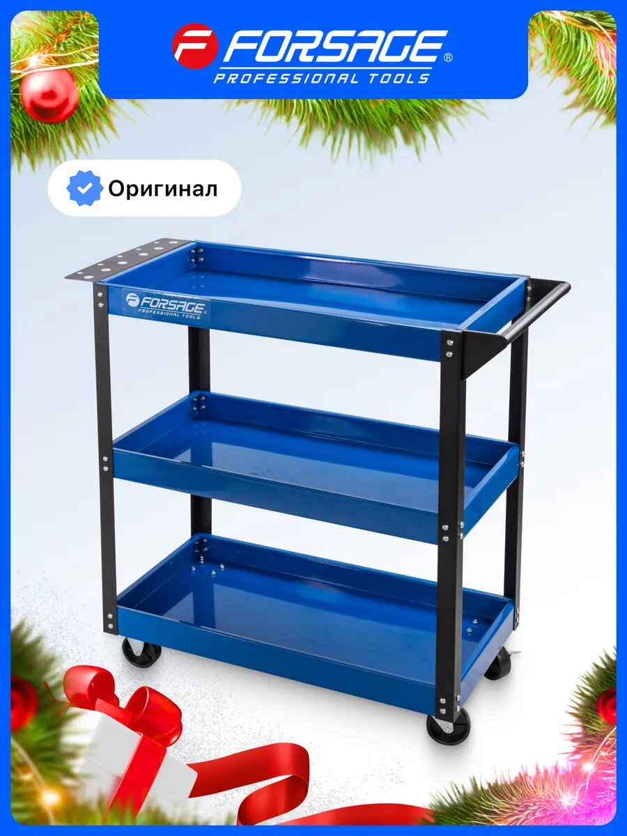 Тележка инструментальная передвижная 3 полки