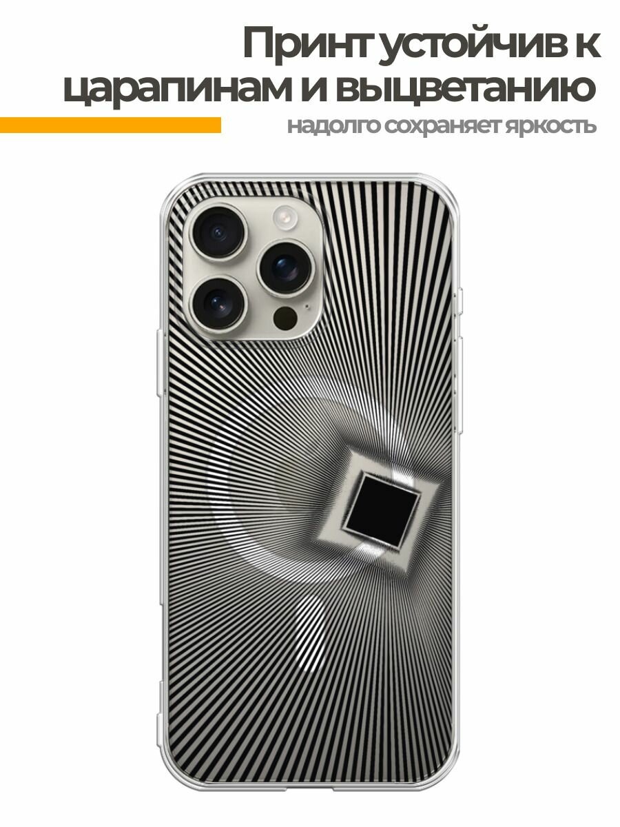 Чехол на Apple iPhone 16 Pro Max (Айфон 16 Про Макс) MagSafe с магнитом и принтом Черный квадрат — фото 1