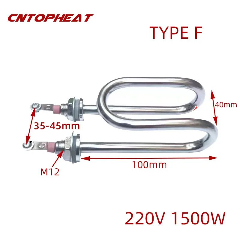 Электрический нагревательный элемент CN TOPHEAT 220В 1500 Вт Белый Stainless Steel