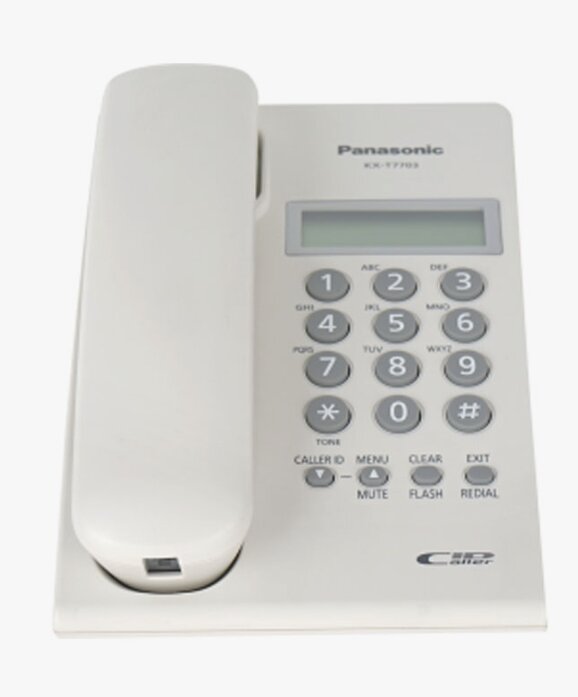 Телефон проводной Panasonic KX-T7703/09X с определителем номера Caller ID черный