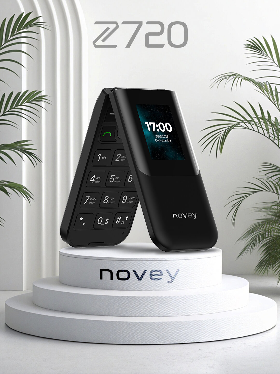 Телефон кнопочный Novey Z720 GSM 2Sim 2ой экран, раскладушка, серый