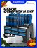 Набор отверток и бит 100 предметов