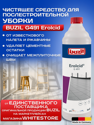 Изображение товара Чистящее средство после ремонта Buzil G491 Erolcid для керамогранитной плитки от известкового осадка и цементного налета