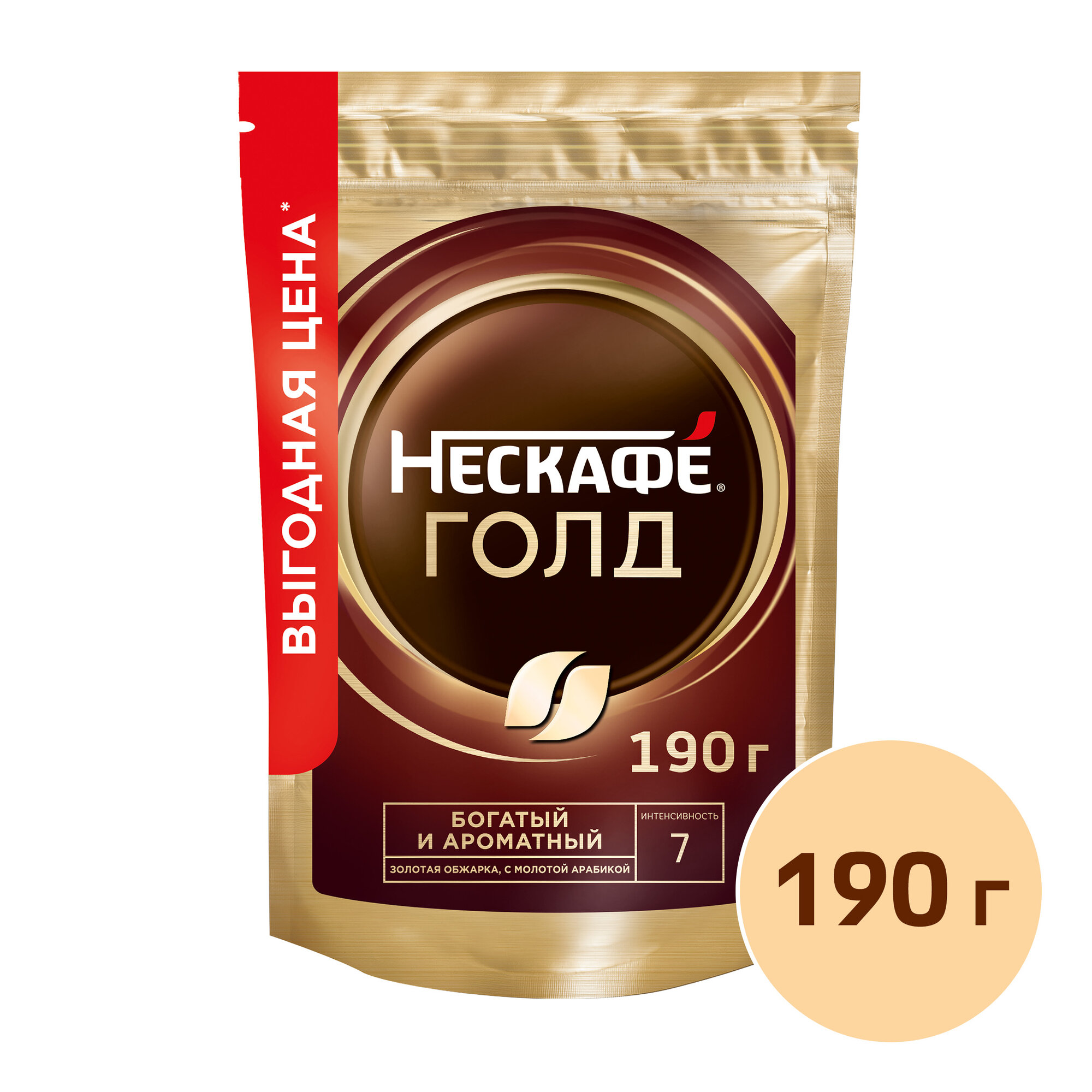 Кофе растворимый Nescafe Gold сублимированный с добавлением молотого, пакет, 190 г — фото 1