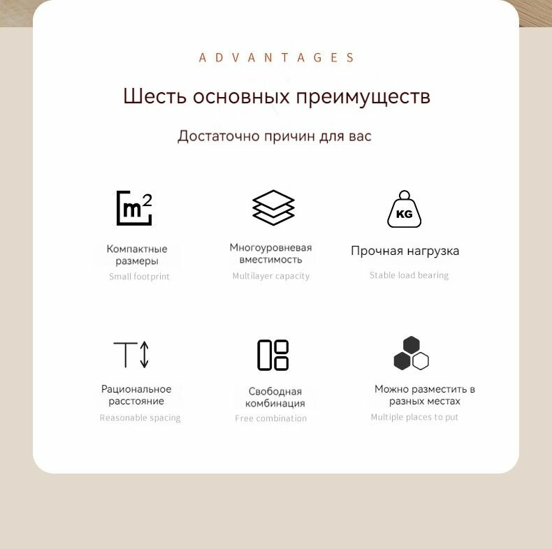 Этажерка для обуви из бамбука для экономии пространства в прихожей и малогабаритных квартир — фото 1