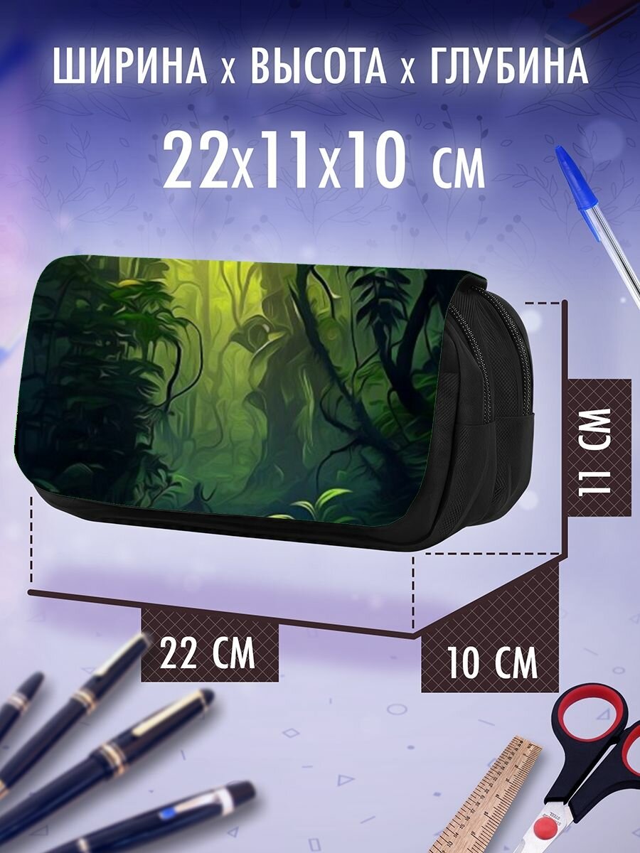 Пенал косметичка растение лист — фото 1