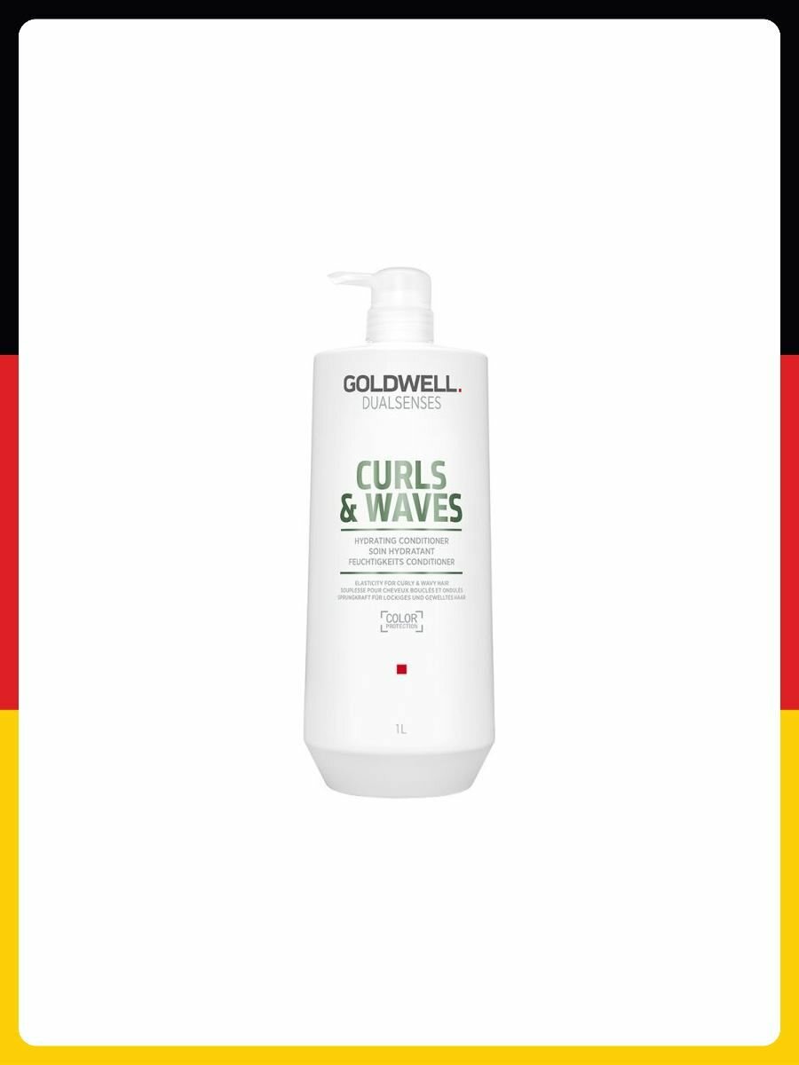 Кондиционер для волос Goldwell Curls & Waves Hydrating Conditioner 1000 ml