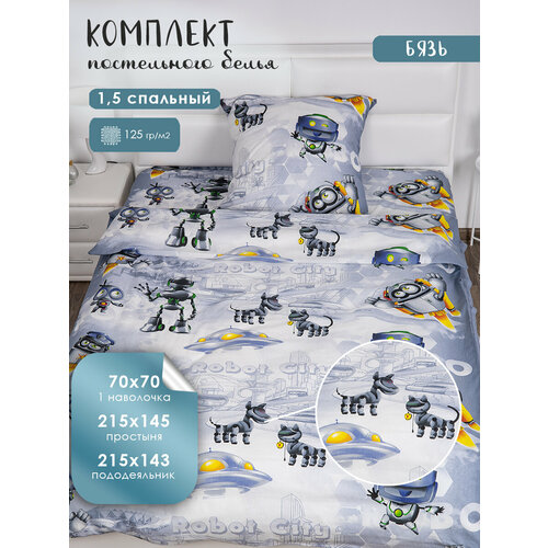 Постельное белье Миланика фиолетовый