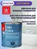 Краска Tikkurila / Tikkivala Luja Extra 7 матовая (0,9л)