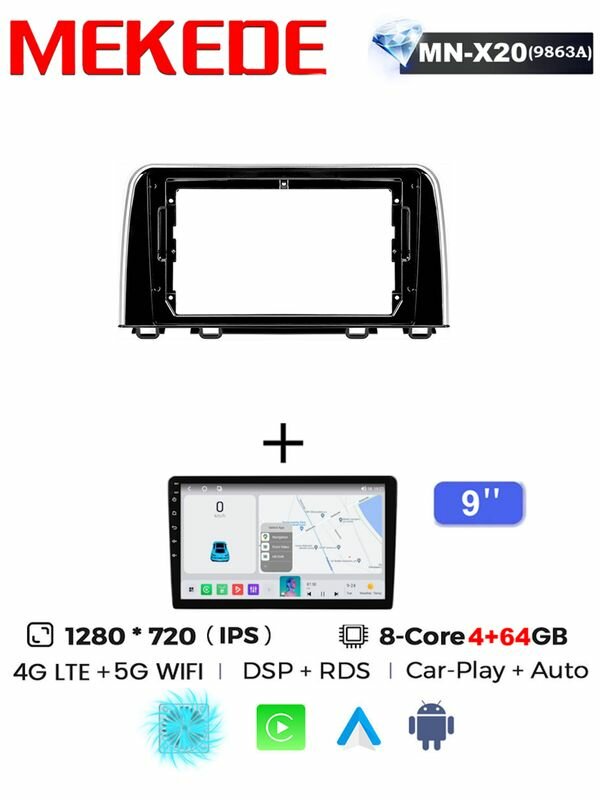 Магнитола 9" Mekede MN X20 Pro 4/64 Gb Honda CRV CR-V 5 RT RW 2016-2018 carplay