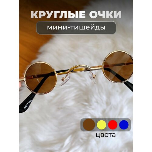 Солнцезащитные очки Fantasy Earth, черно-золотой