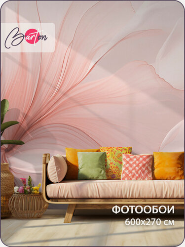 Изображение товара Фотообои на стену флизелиновые 3d Абстракция Цветы 600х270 см Bartonwall M240-P