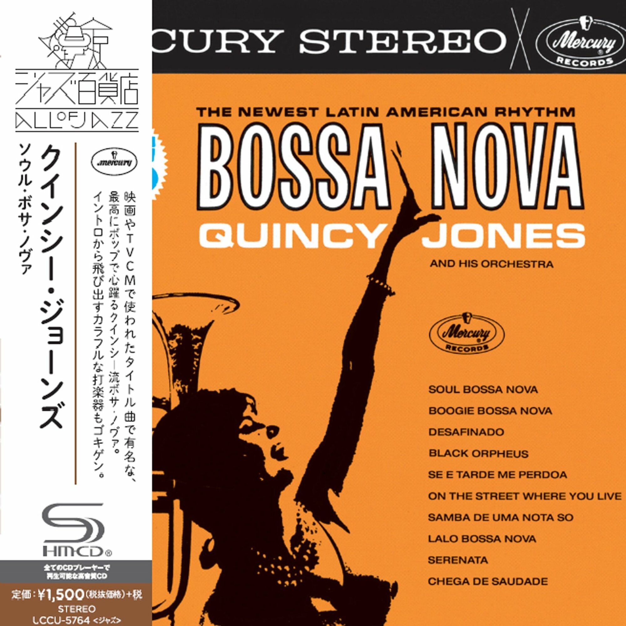 Диск Quincy Jones (1933-2024) - Big Band Bossa Nova (1 CD)