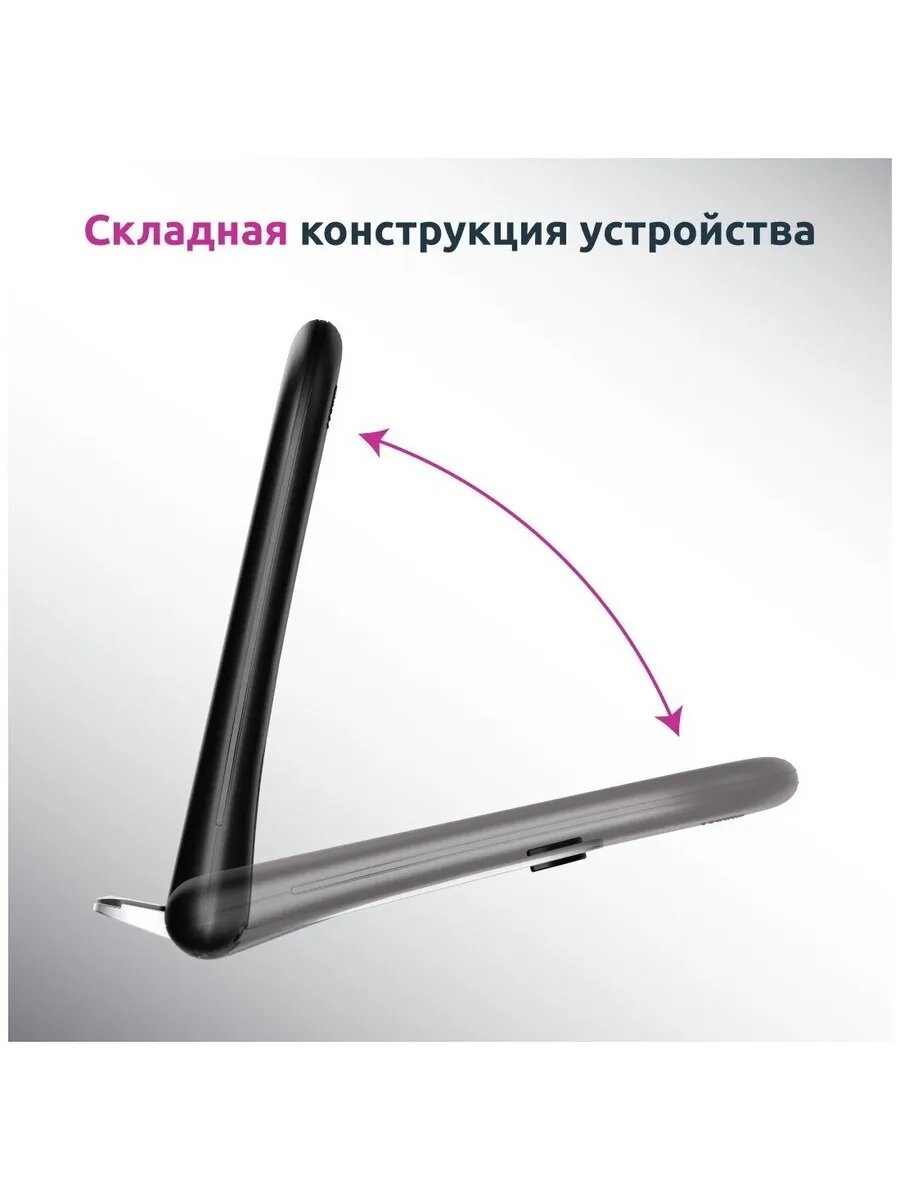 Беспроводное зарядное устройство FOLD QI 15W — фото 1
