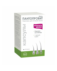 Основная фотография от вендора