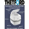 Фото Thetford Porta Potti Qube 365