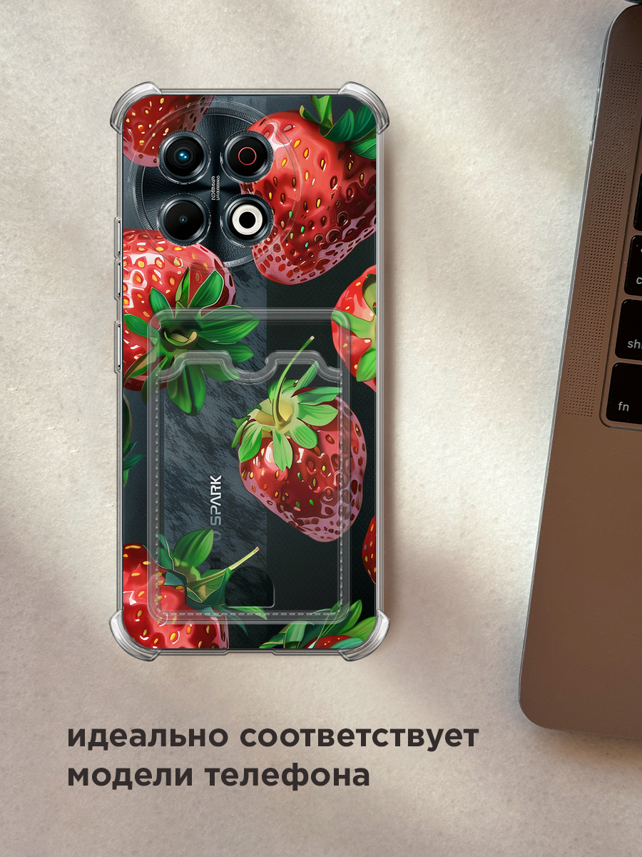 Чехол на Tecno Spark 30 Pro (Текно Спарк 30 Про) с картой и принтом Сочная клубника 3 — фото 1