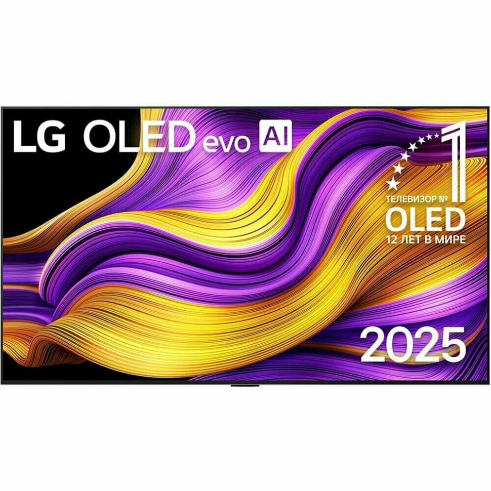 Телевизор LG OLED evo AI OLED65G5RLA (2025) Ростест, Официальная гарантия производителя в России