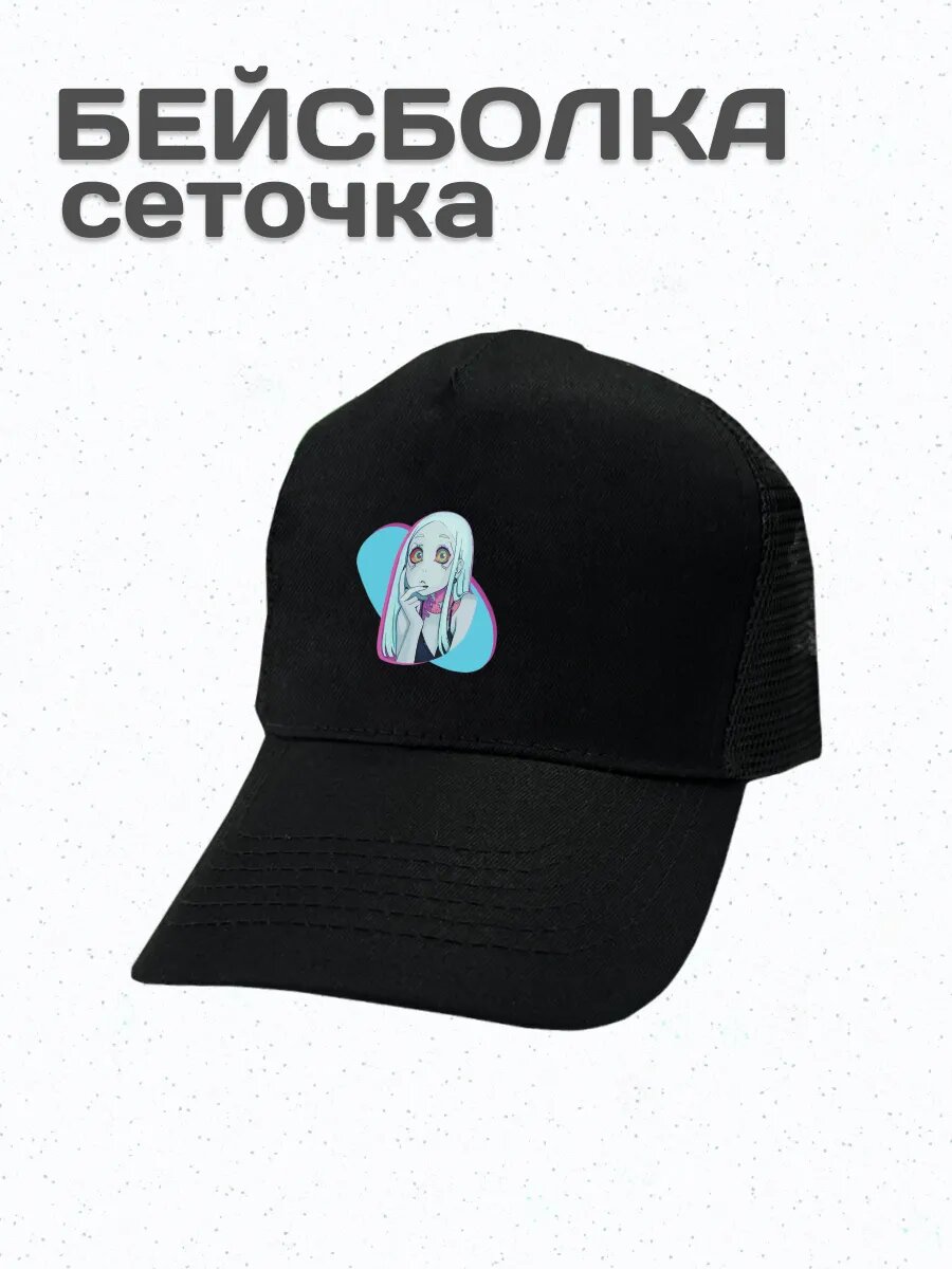 Бейсболка Be lo Us Весна-лето 2026 для мужчин