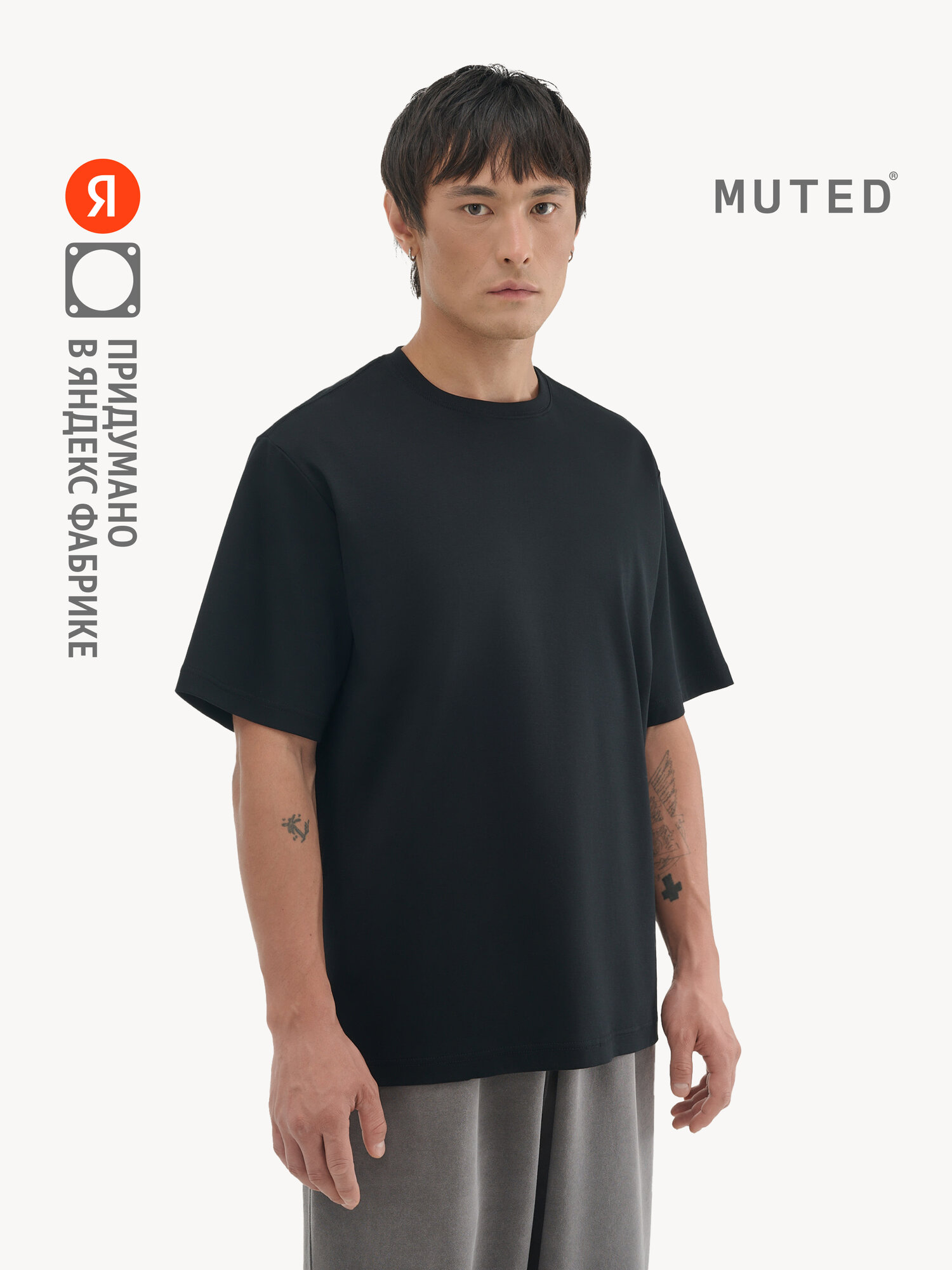 Футболка MUTED WATERPROOF, размер XL, черный