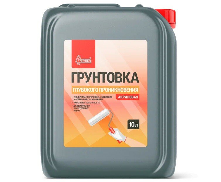 Грунтовка воднодисперсионная акриловая Старатели глубокого проникновения для внутренних и наружных работ 10 л