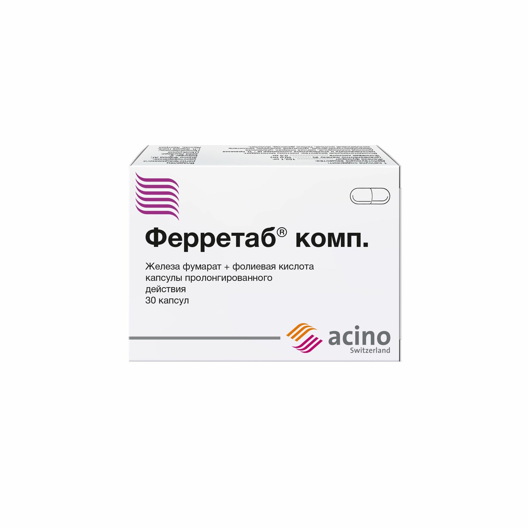 Ферретаб Комп, капсулы, 30 шт.