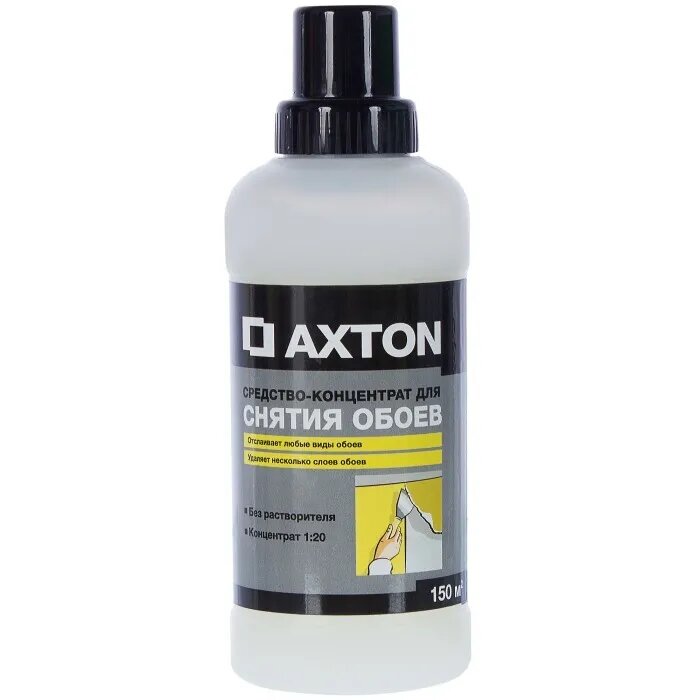 Средство концентрат для снятия обоев AXTON 0.5 л оригинальная