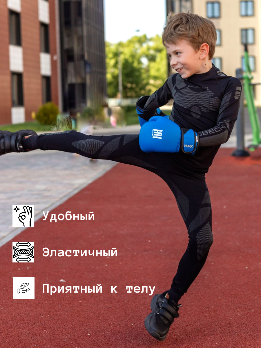 Изображение Комплект термобелья Brubeck Dry, размер 140-146, черный