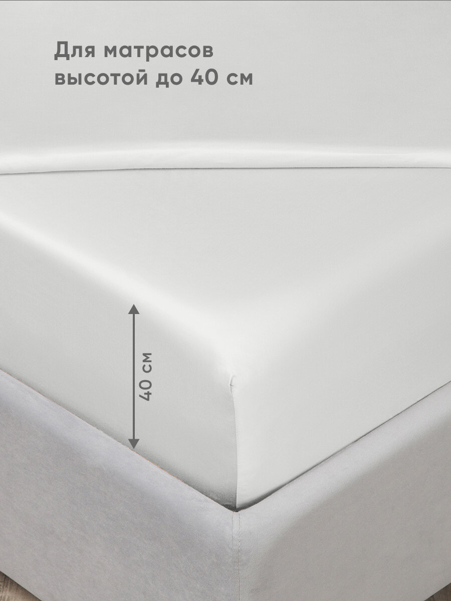 Простыня на резинке Askona (Аскона) Pure Bamboo Мелисса 140х200 — фото 1