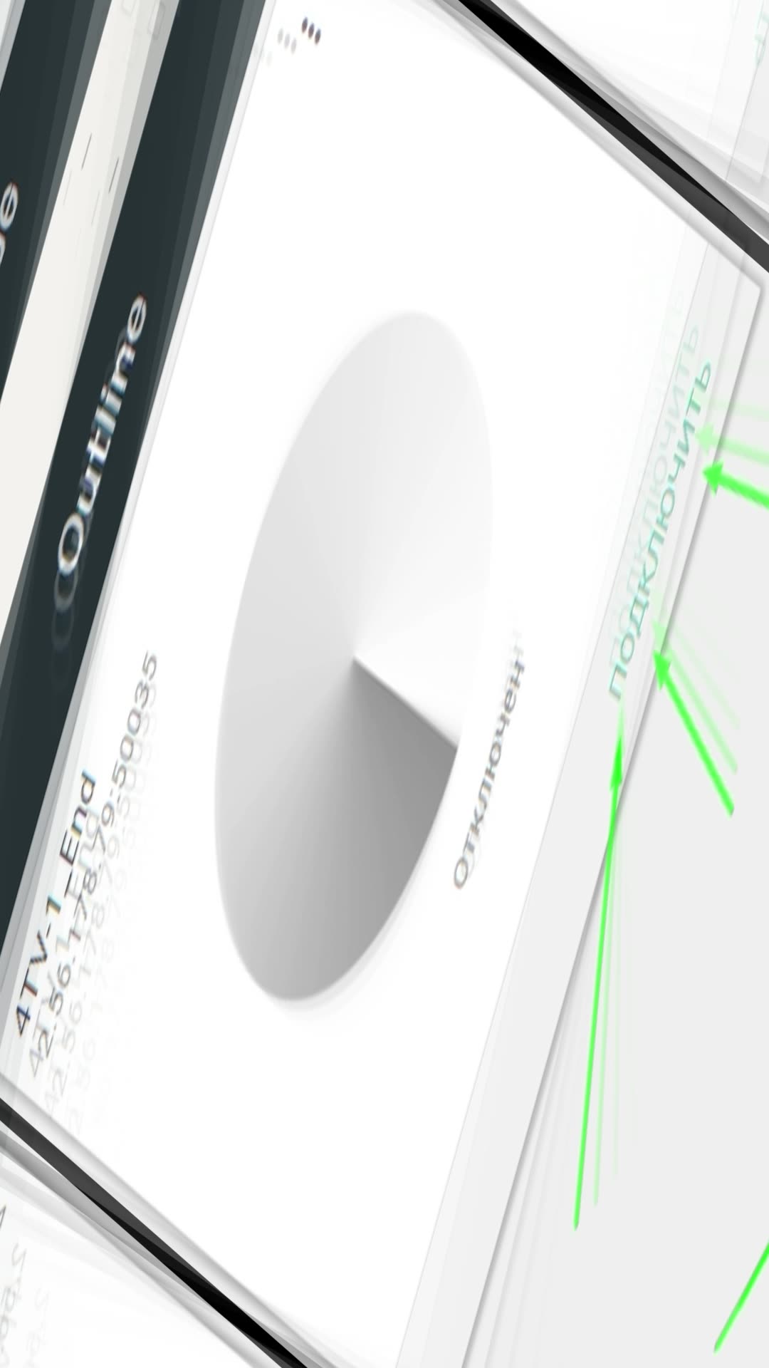СПЕЦИАЛЬНЫЙ OUTLINE-КЛЮЧ! 60 ДНЕЙ БЕЗЛИМИТА! ПОДДЕРЖКА ANDROID, iOS, WINDOWS — фото 1