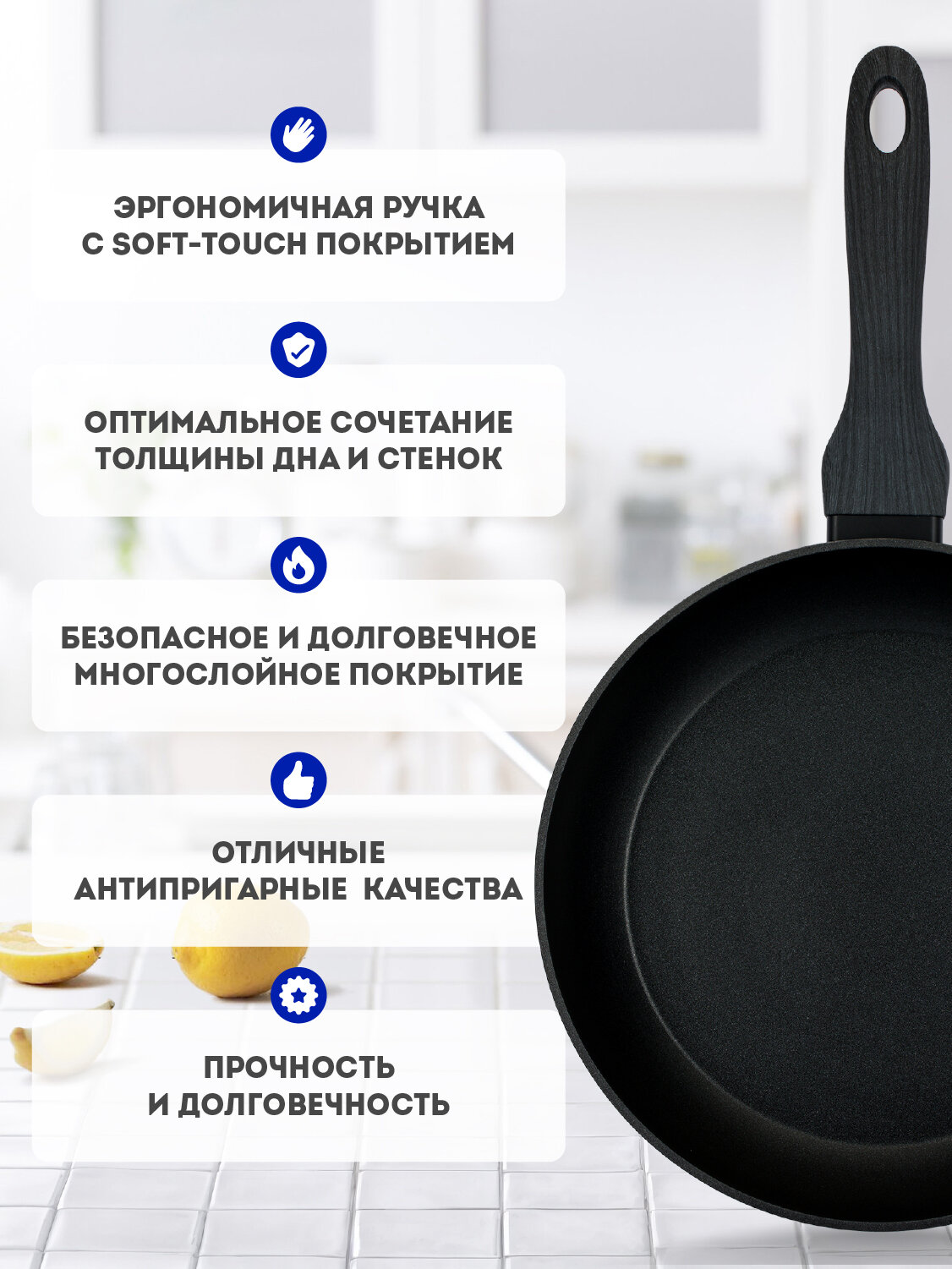 Набор сковородок с крышками для индукционной плиты 20 см, 24 см, 28 см и блинница Regent inox — фото 1
