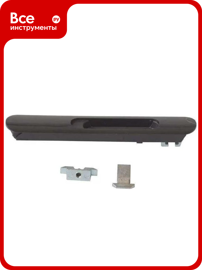 Защелка для балконного остекления ПВХ KOMFORT москитные системы Provedal черная 1 шт. ЗБЧ03023