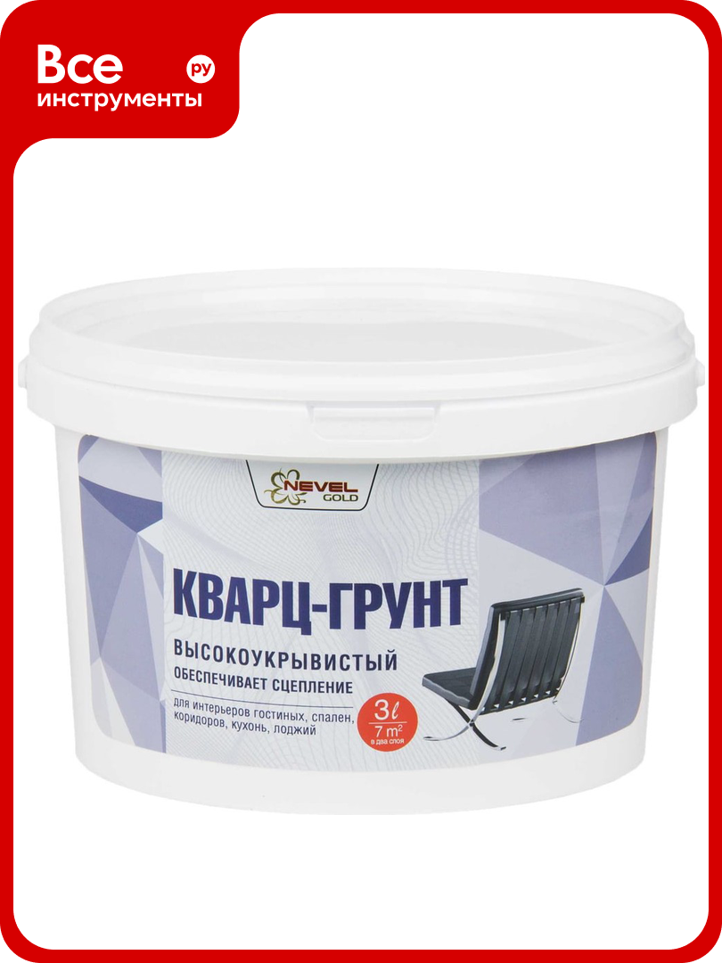 Кварц-грунт Rolplast NEVEL GOLD Основа 1 / Белый 70 кг 4607130865460