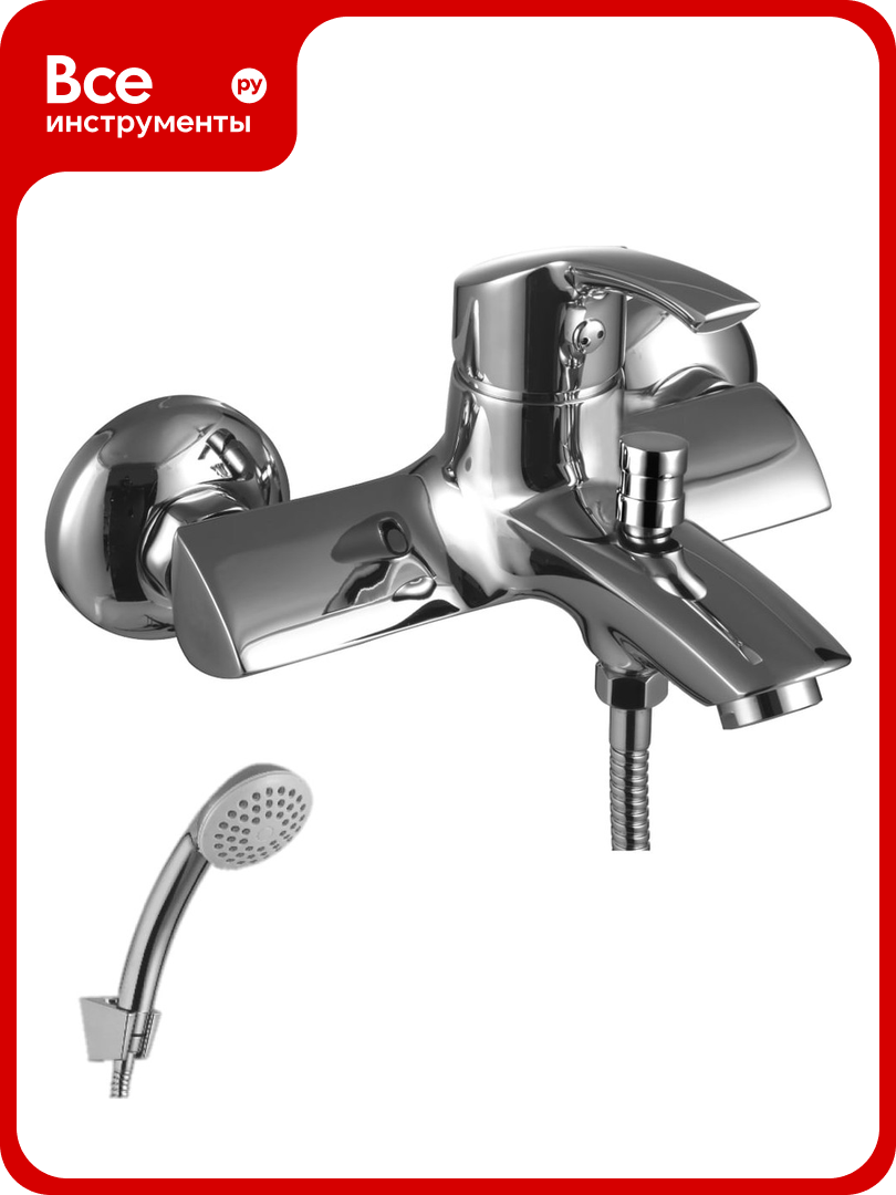 Смеситель для ванны Lemark Plus Strike LM1102C