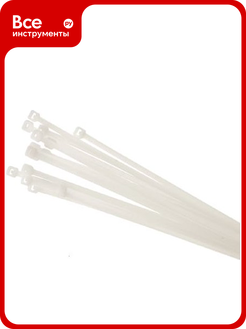 Нейлоновый хомут Navigator 2.5х100 белый NCT-025-100-100/WH 100 шт. 71030