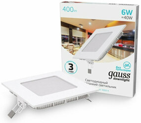 Встраиваемый светильник Gauss ультратонкий квадратный IP20 6W,120х120х22, 105х105, 4000K 400лм 1/20