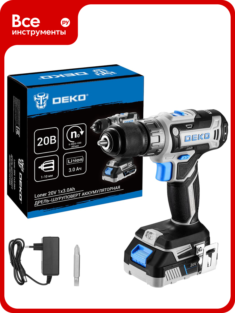 Аккумуляторная дрель-шуруповерт DEKO Loner 20V, 20В, 1x3.0Ач 085-1006